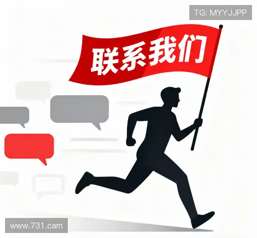 互动28圈网页版
